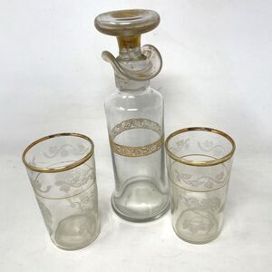 Antique 1800s Hawkes Etched Decanter & Two Glasses Dresser/Apothecary/Bottle 7”